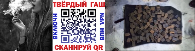 Продажа наркотиков Тутаев COCAIN  А ПВП  ГАШИШ  Бошки Шишки  Мефедрон 