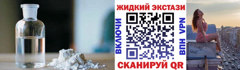 БУТИРАТ 99%  Тутаев 
