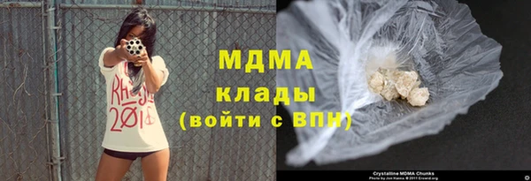 спиды Киренск