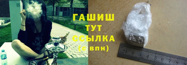 ECSTASY Кинешма