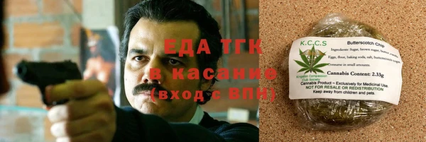 метадон Киреевск
