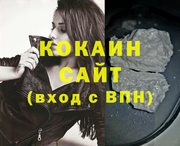 спиды Киренск