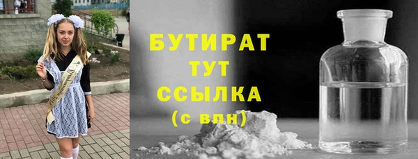 спиды Киренск