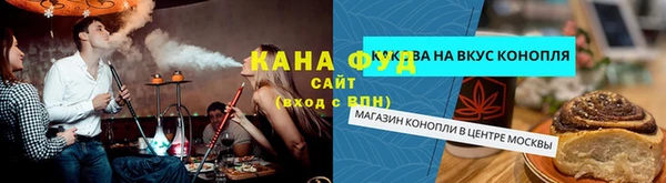 ECSTASY Кинешма