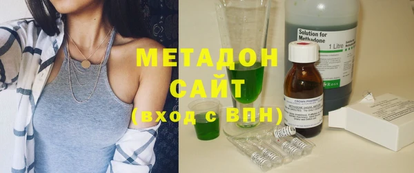 прущая мука Козловка