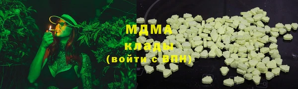 крисы Кодинск