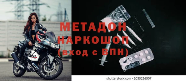 спиды Киренск