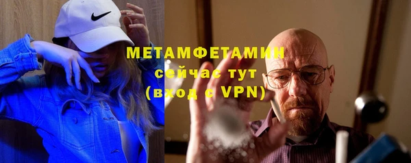ECSTASY Кинешма