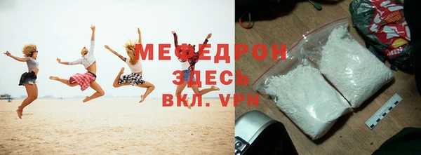 спиды Киренск