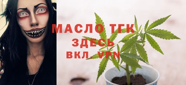 метадон Киреевск