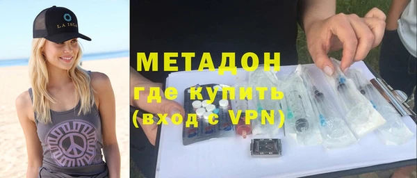 ECSTASY Кинешма