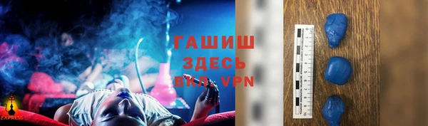 метадон Киреевск