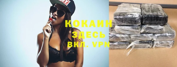 спиды Киренск