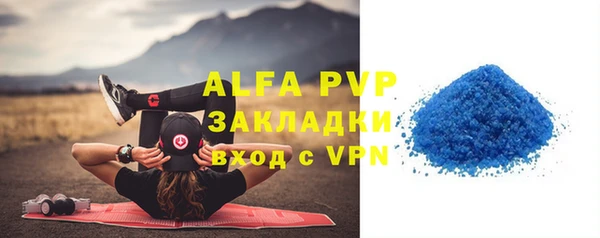 метадон Киреевск