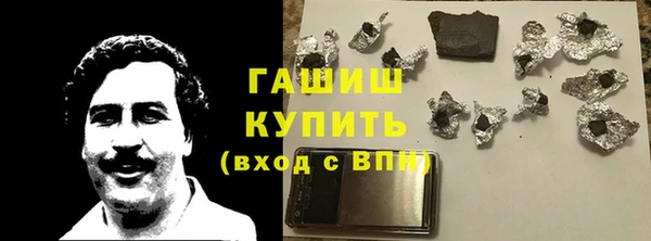 крисы Кодинск