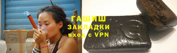 спиды Киренск