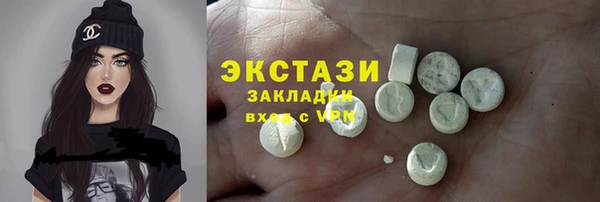метадон Киреевск