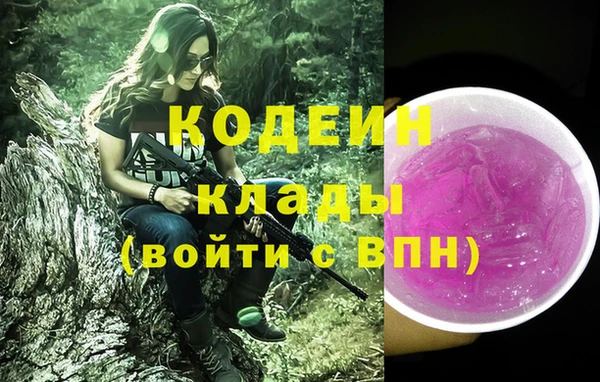 спиды Киренск