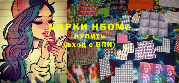 крисы Кодинск