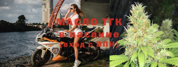 прущая мука Козловка