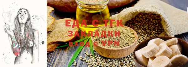 соль курить ск Козельск