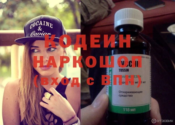 спиды Киренск