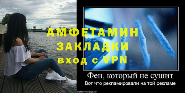 спиды Киренск