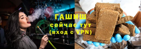 прущая мука Козловка