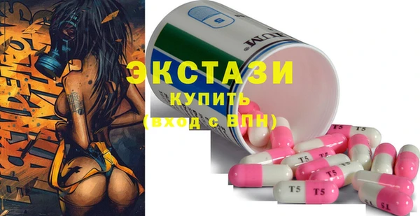 крисы Кодинск
