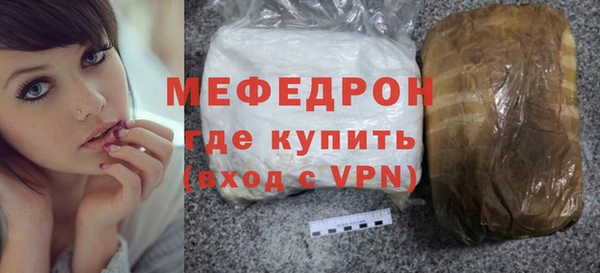 соль курить ск Козельск