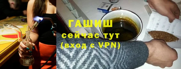 прущая мука Козловка