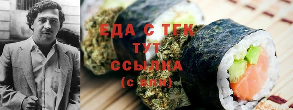 ECSTASY Кинешма