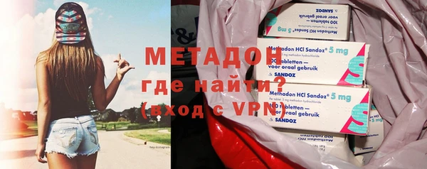 крисы Кодинск