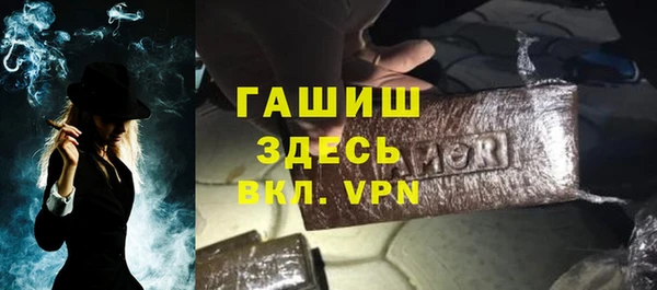 метадон Киреевск