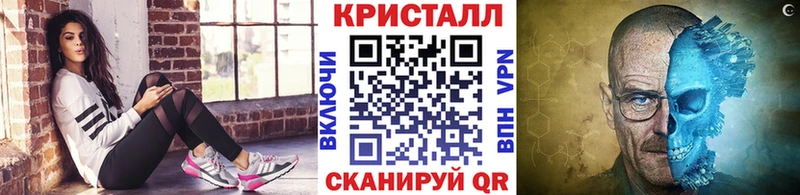 Метамфетамин Декстрометамфетамин 99.9%  Тутаев 