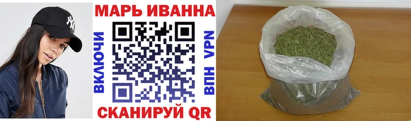 Марихуана сатива  гидра онион  Тутаев 